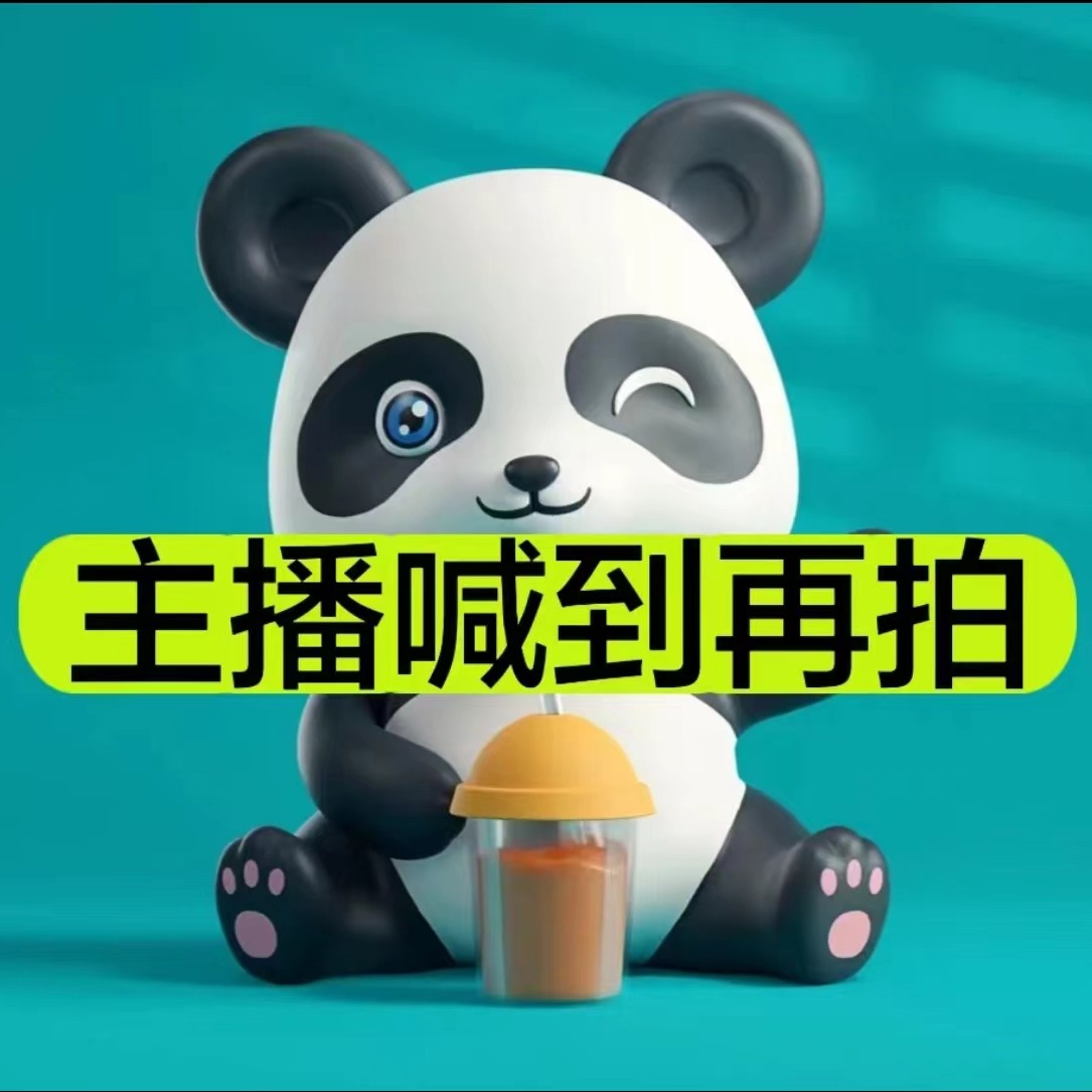 简单经典百搭针织衫