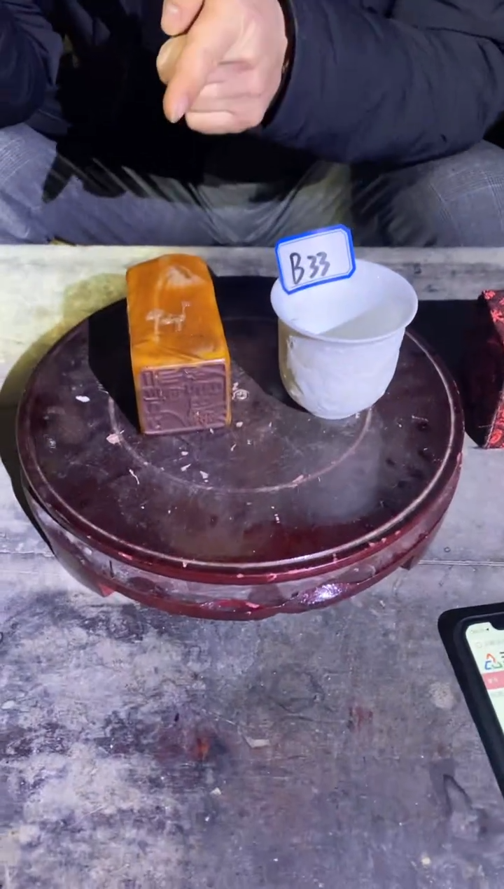 【闪购商品】陶瓷其他B33不固定一件