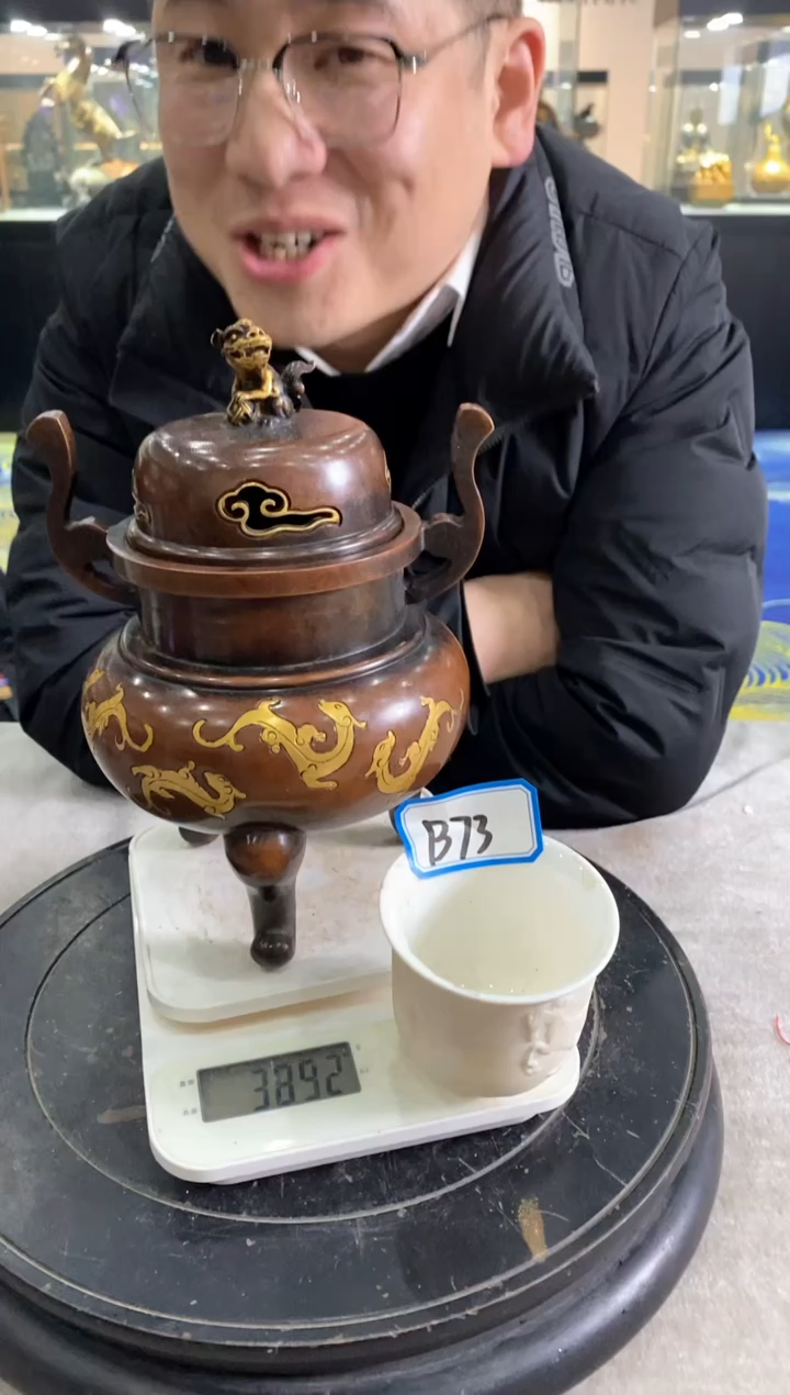 【闪购商品】陶瓷其他B73不固定一件