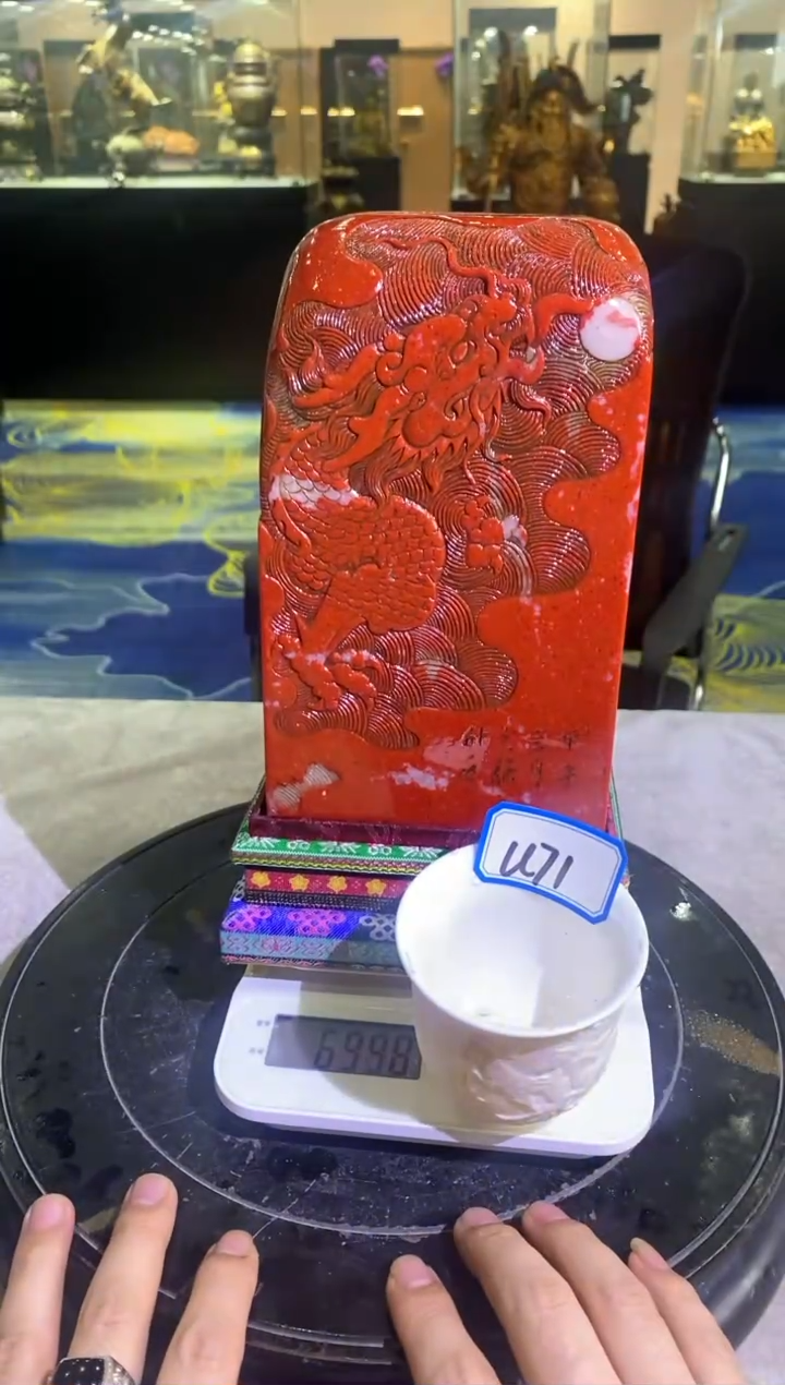 【闪购商品】陶瓷其他U71不固定一件