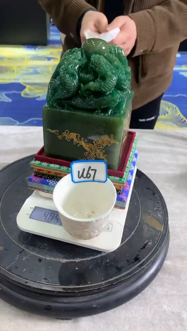 【闪购商品】陶瓷其他U67不固定一件