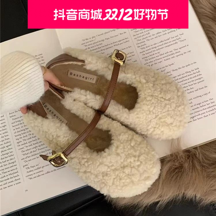 温柔可爱毛毛鞋2023年新款甜美chic羊羔毛浅口加绒一字带豆豆鞋女