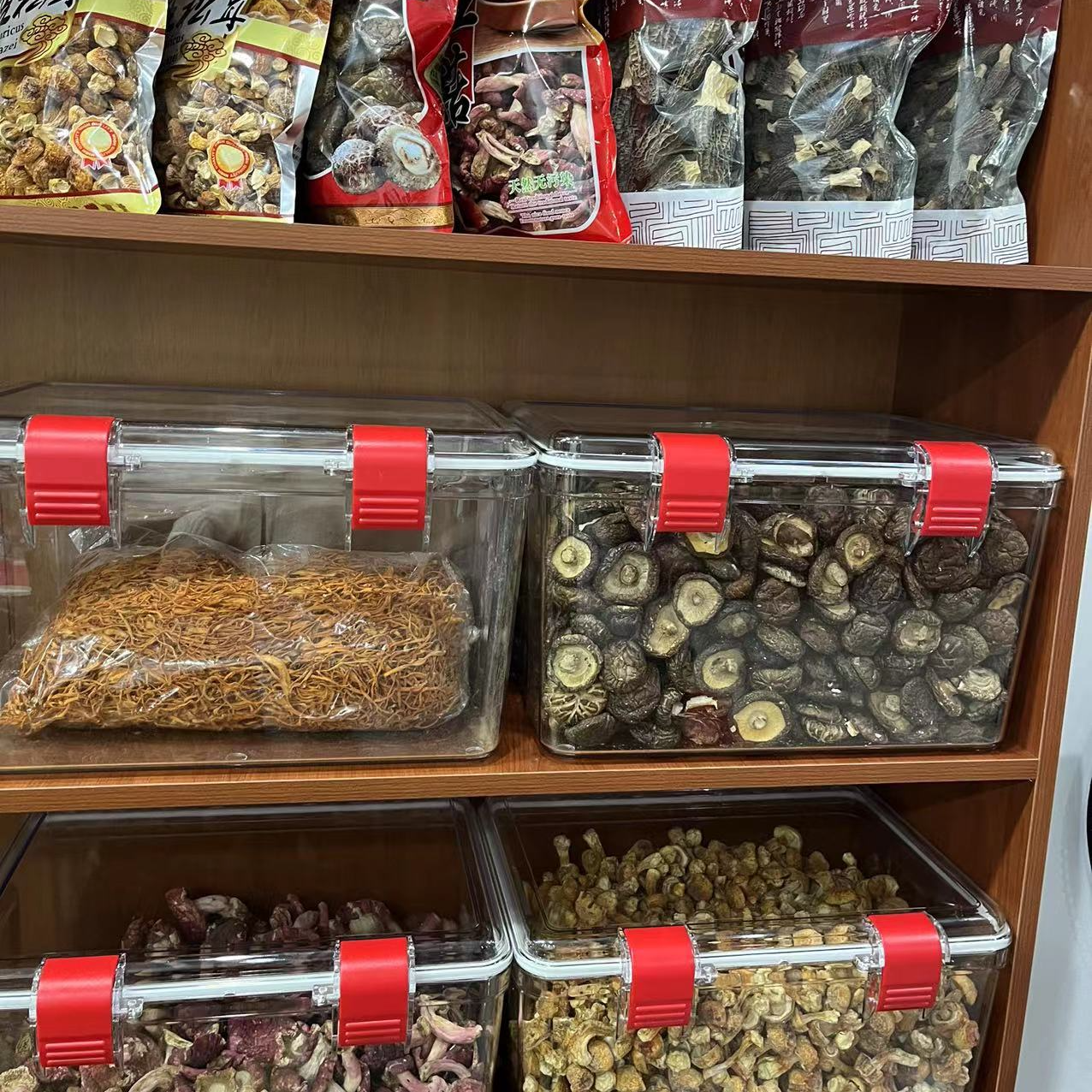 粉丝福利特价香菇 