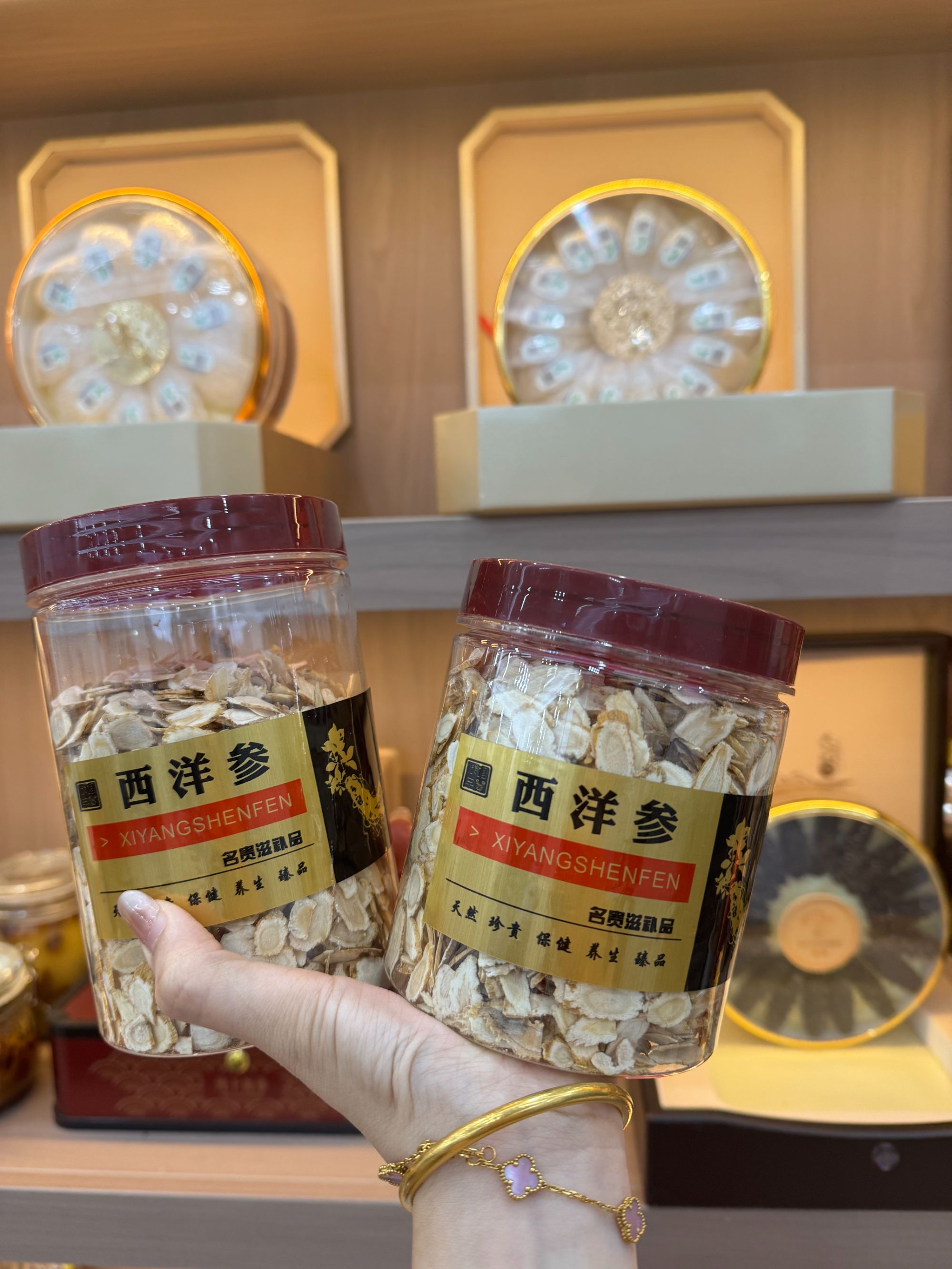 粉丝福利大参片西洋参 特价