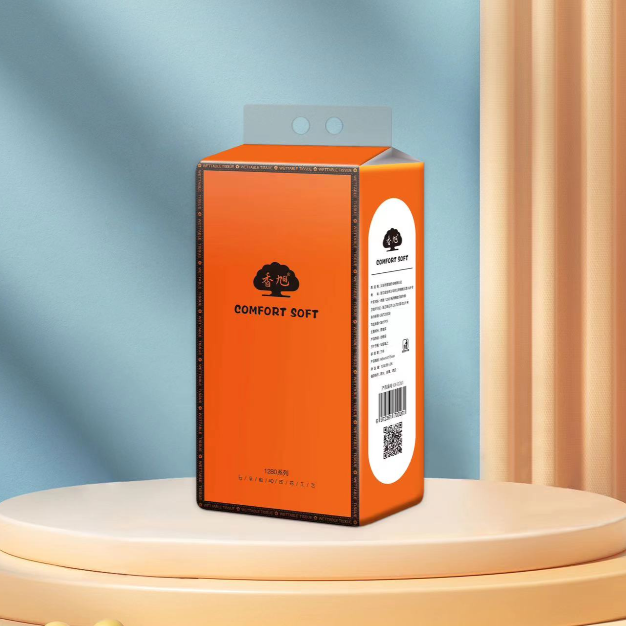 【2.1元一提抽纸无印花家用一次性挂抽】4G/5G/智能摄像头商家赞助