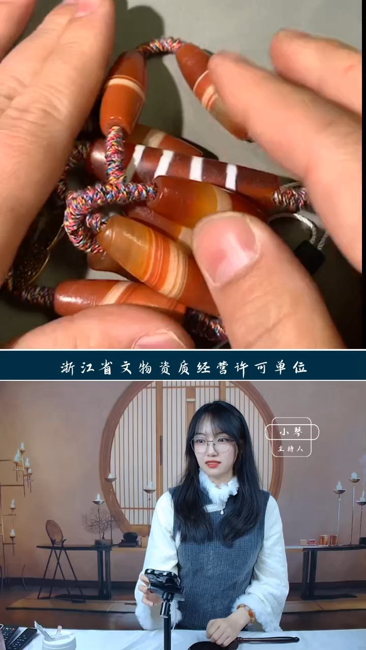 【闪购商品】彩色宝石GL高