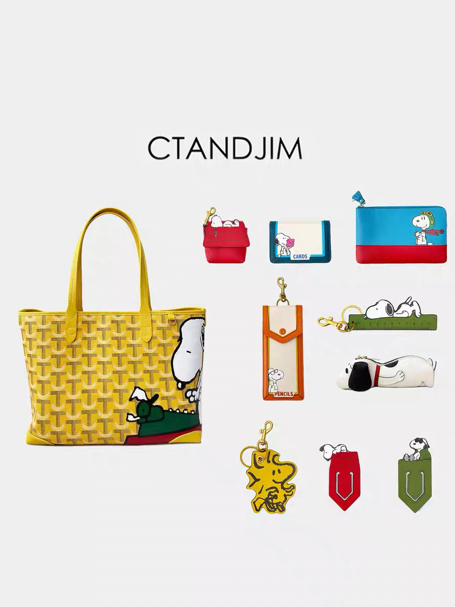 CTANDJIM露比全系列购物袋 卡包 耳机包 手拿包 尺子挂件笔袋挂件