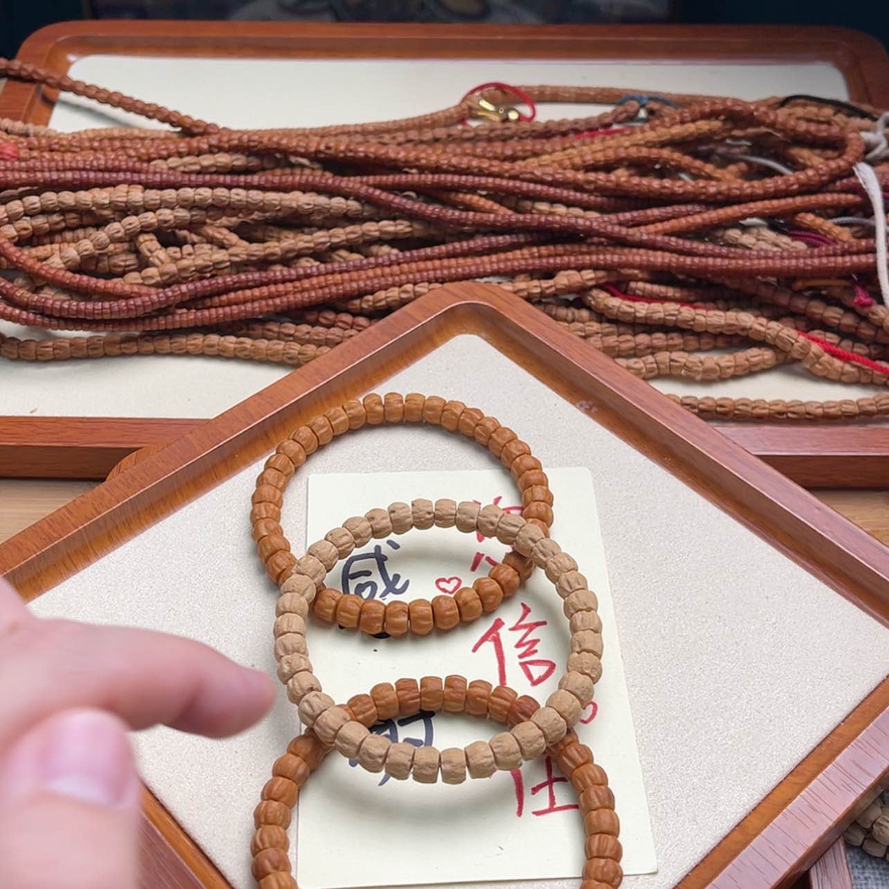 【闪购商品】柏香籽/百香籽手串Q弹手串