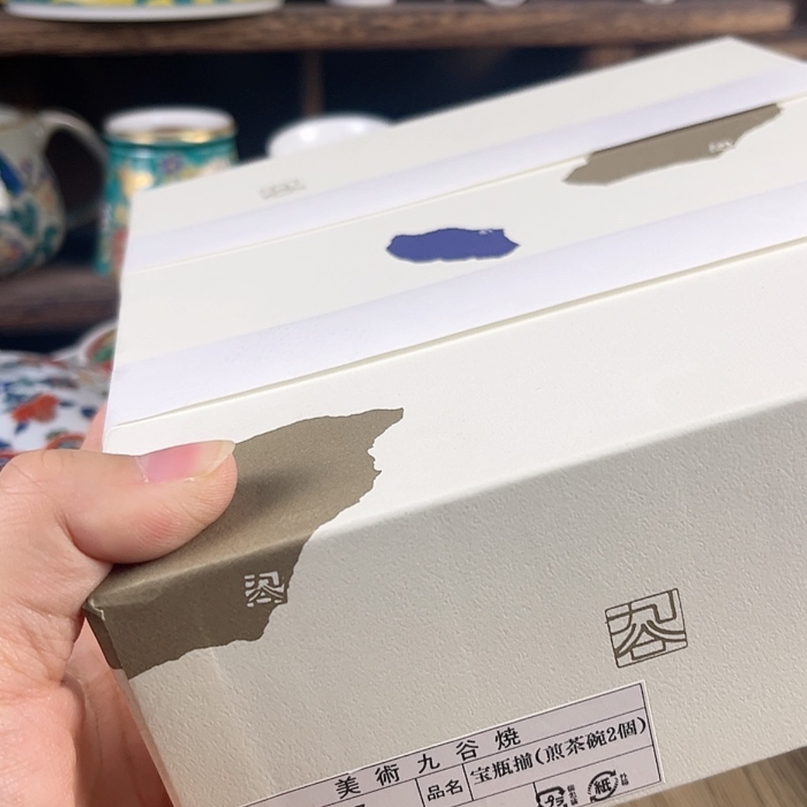 【闪购商品】密胺摆件可***蜜