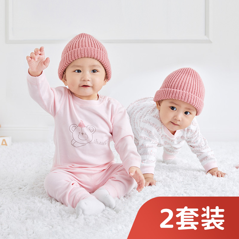 趣味旅途肩开服套装(2套装)四季男女宝宝内着服装针织双面布