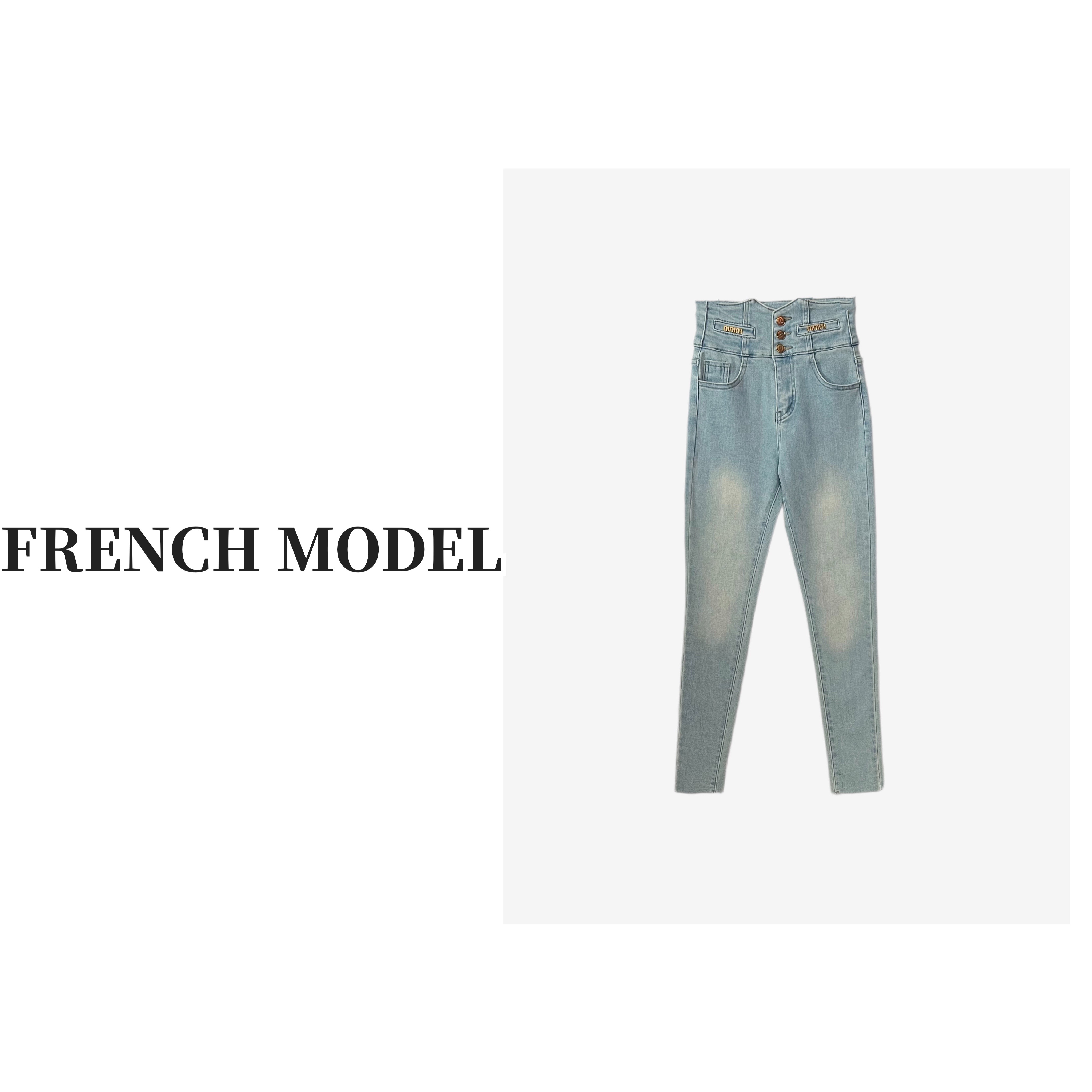 FRENCH MODEL 媛媛. 2023秋季时尚字母三粒扣牛仔裤长裤 41050159