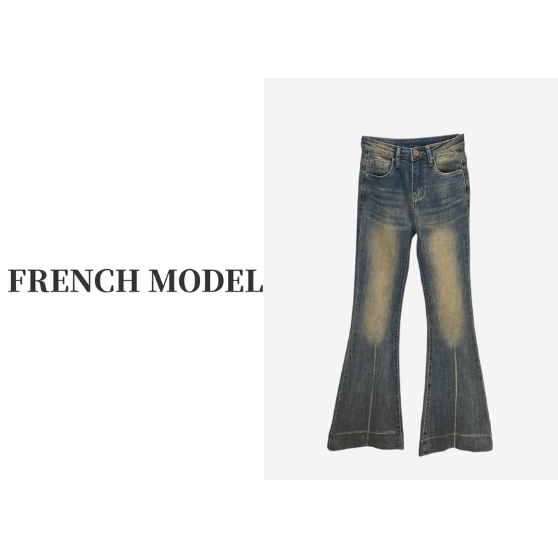 FRENCHMODEL 媛媛.2023秋季新款微喇高腰牛仔裤女装长裤 40850039