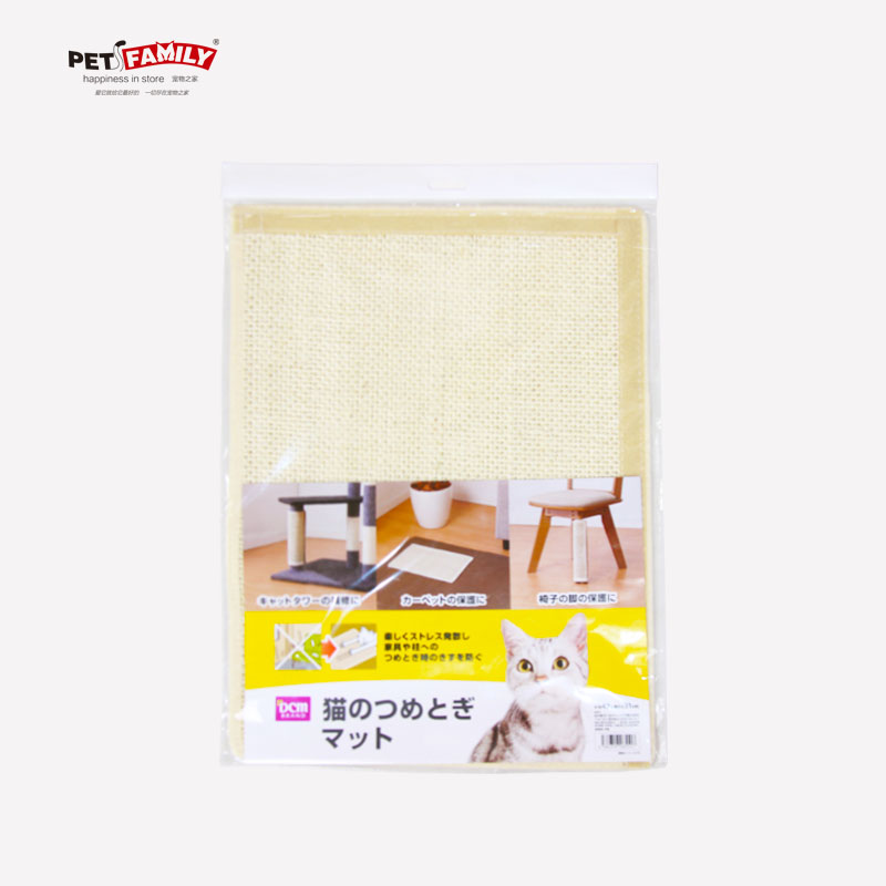 剑麻猫抓板猫咪磨爪器保护家具沙发防爪魔术贴防滑磨爪宠物猫玩具