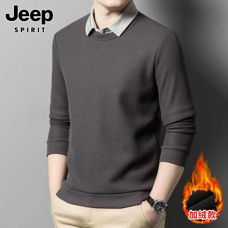 Jeep吉普假两件毛衣男士秋冬季加绒加厚保暖上衣纯色打底针织衫男