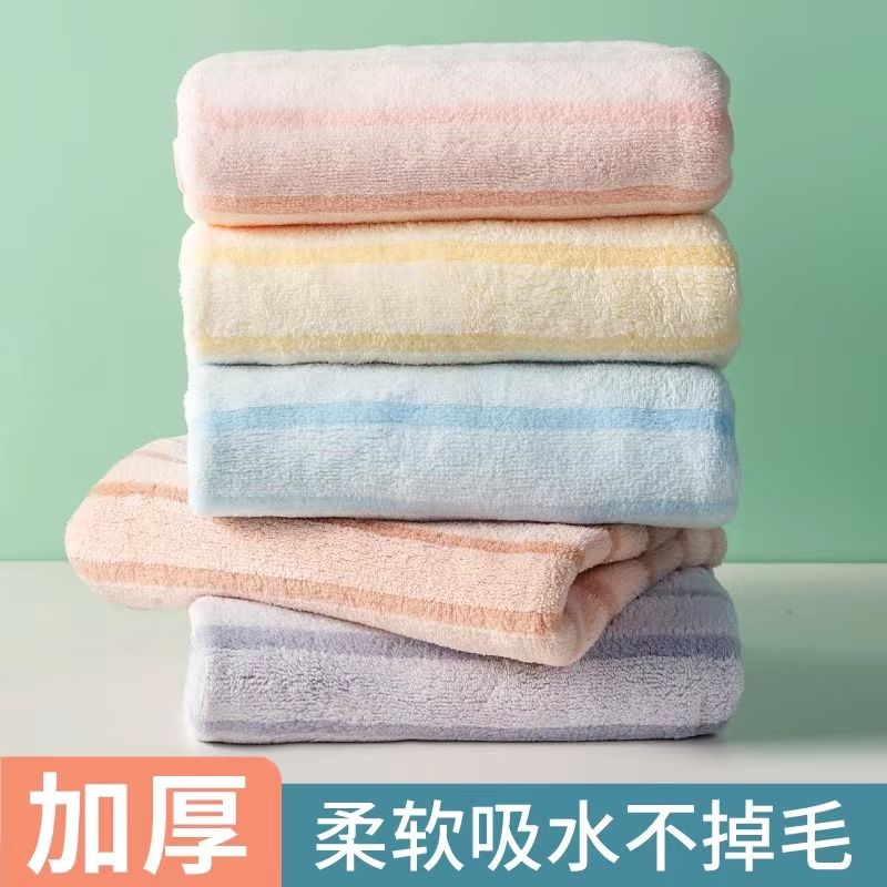 【5条装】毛巾柔软亲肤强吸水不掉毛擦脸洗澡车用家用速干成人面巾