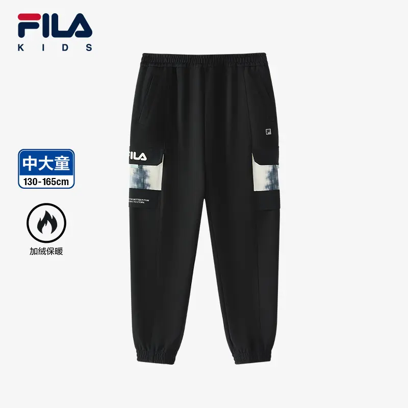 【斐乐儿童】2024冬季新款中大童时尚百搭梭织运动长裤K12B442801F
