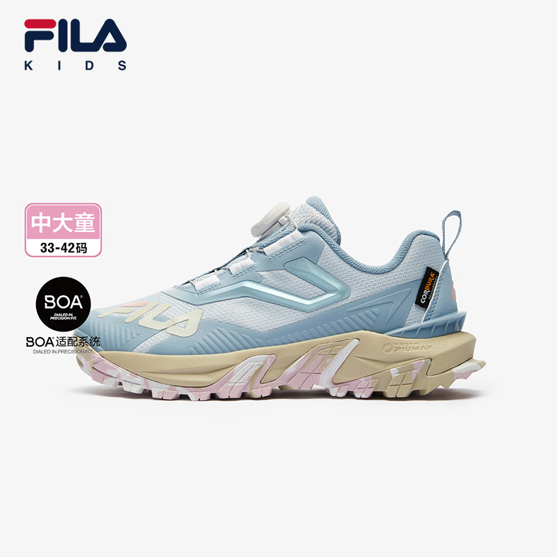 FILA斐乐儿童运动鞋中大童跑鞋低帮百搭【豹爪 2】跑鞋K15G432506