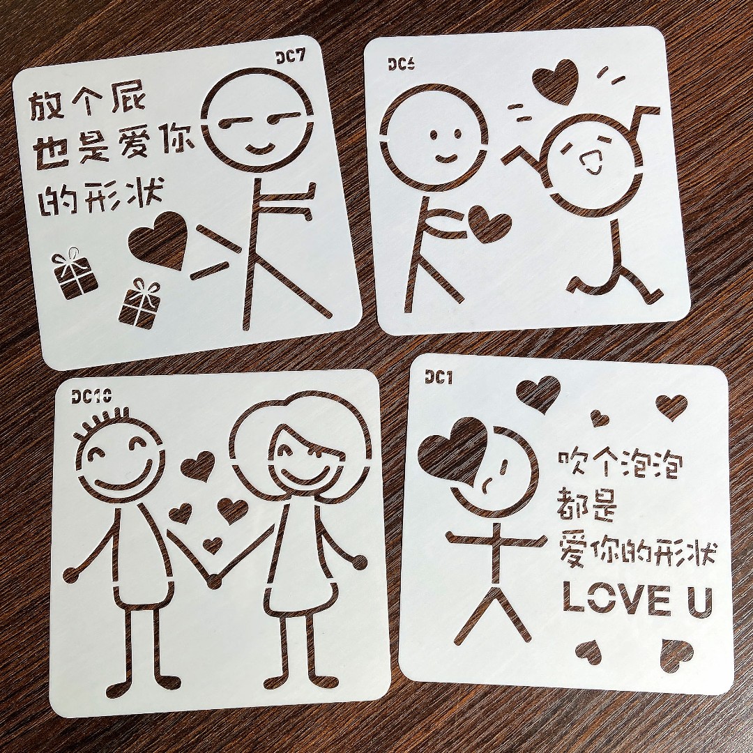 火柴人模具儿童人物绘画模板小孩diy手账花边工具神器画画素材
