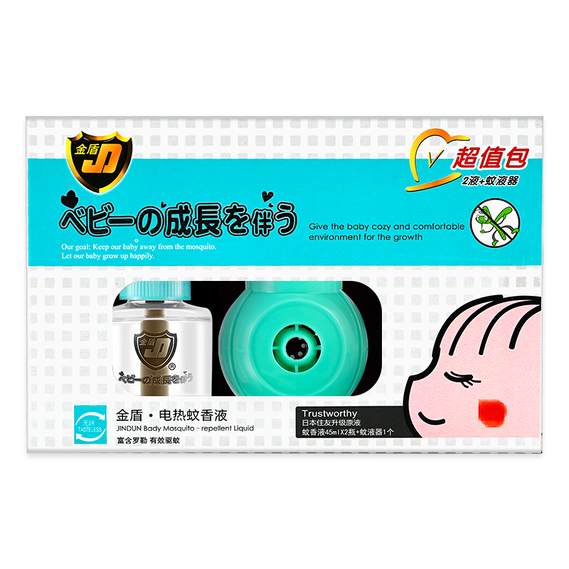 金盾电热蚊香液45ml/瓶×2瓶送器日本住友原液无烟无味不含避蚊胺