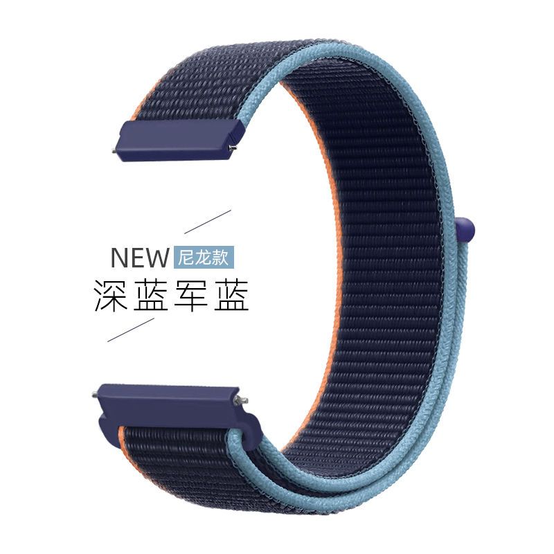 【表带】适用watch4华为GT4表带GT3pro尼龙回环帆布GT2魔术粘贴表带