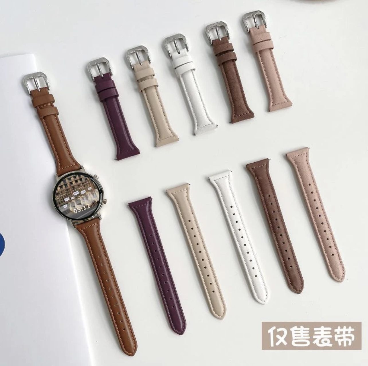 【表带】适用华为GT4表带GT3小蛮腰真皮表带荣耀Magic2/FIT替换带22