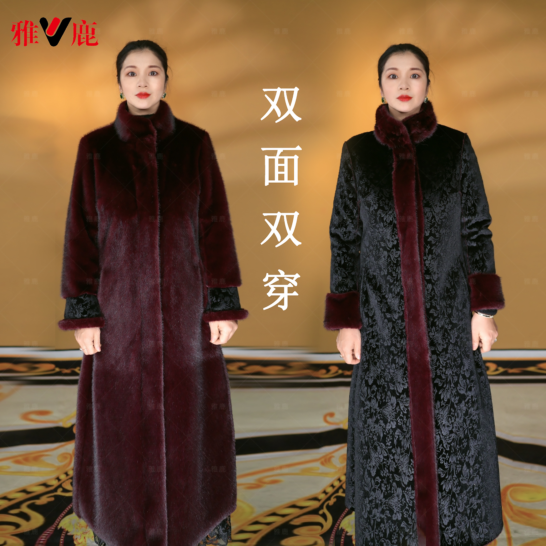 人造皮草 冬时尚洋气妈妈装毛毛双面双穿外套6893