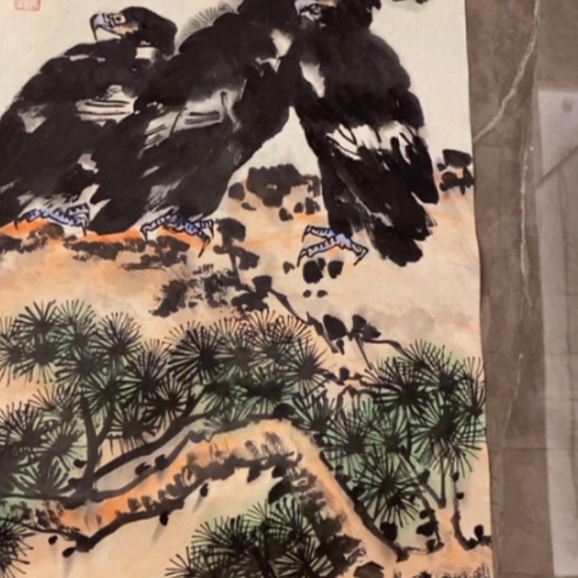 【闪购商品】书法青***爷