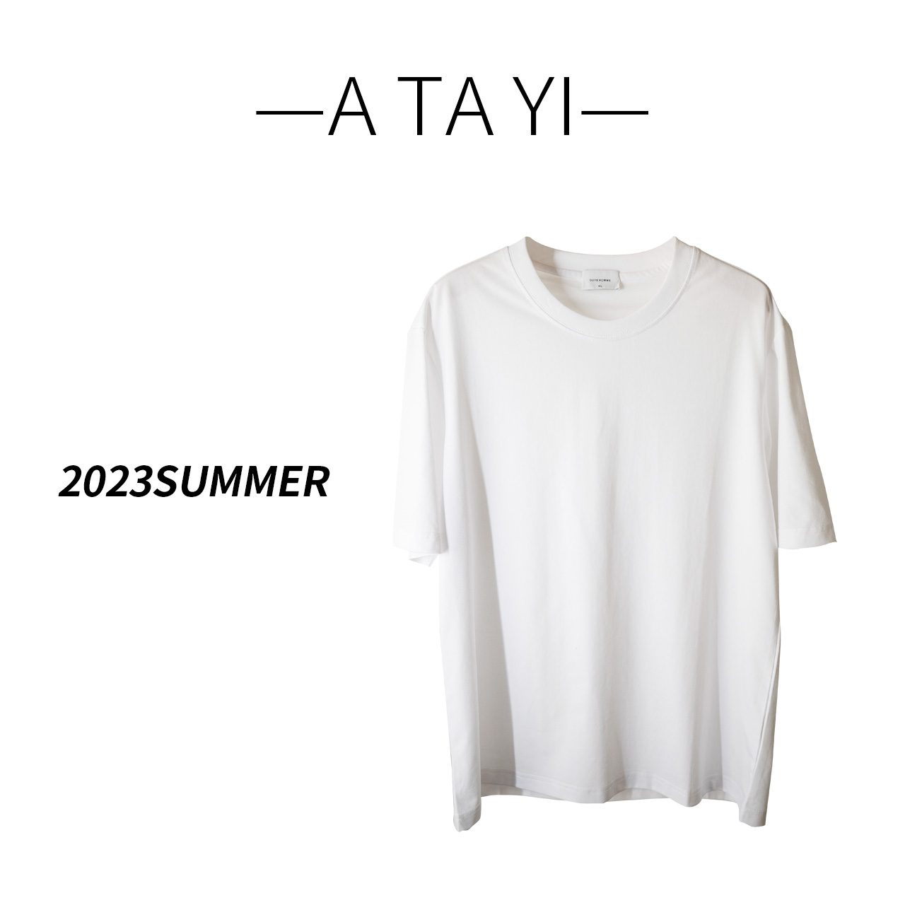 【ATAYI】纯色t恤男女同款短袖上衣女装白色时尚百搭女士2268#