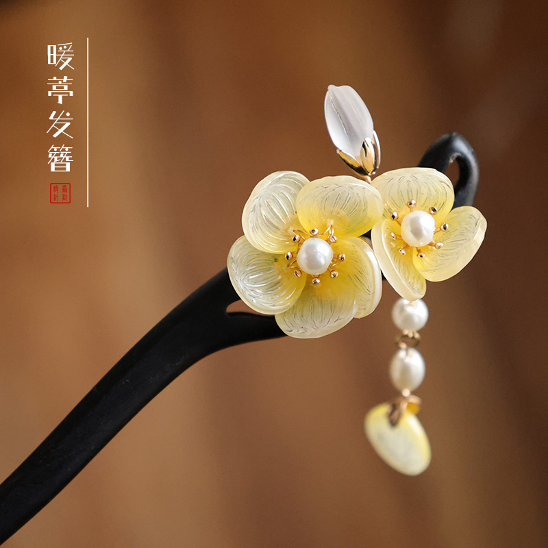 古风发簪汉服旗袍发饰气质简约黑檀木暖葶