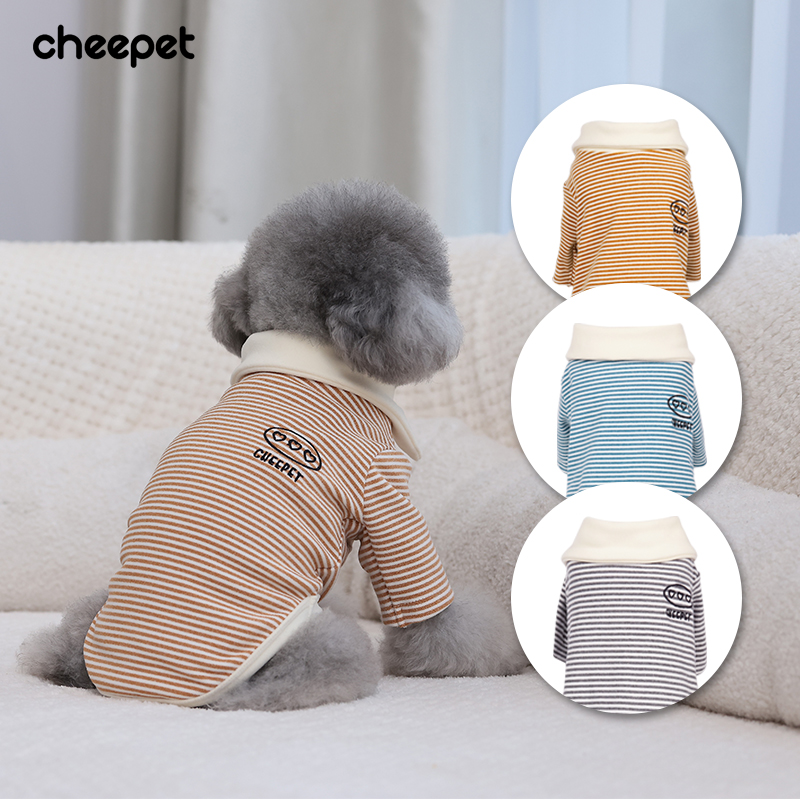 cheepet/趣派秋冬宠物狗狗高翻领条纹两腿打底衣