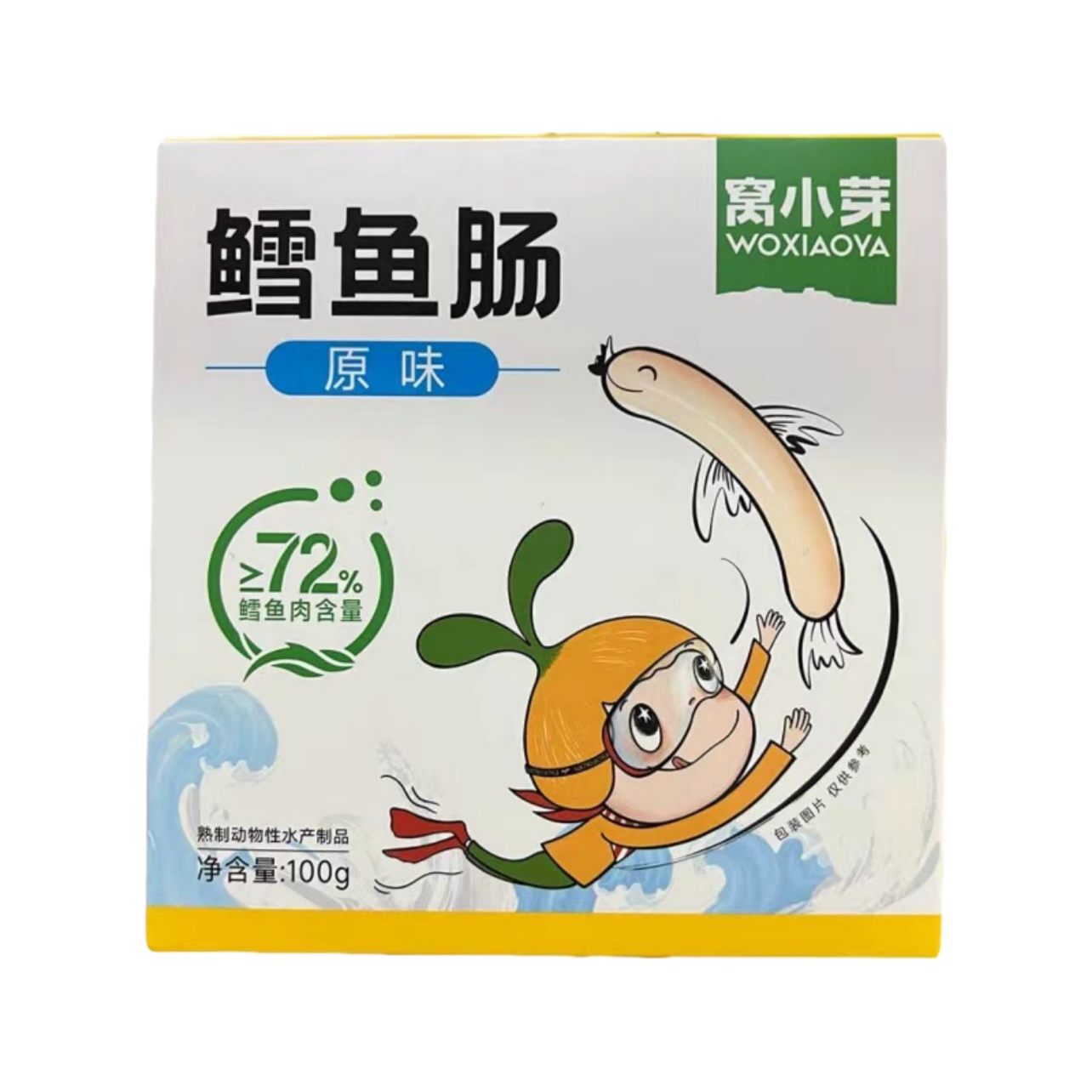 窝小丫宝宝鳕鱼肠 10根装