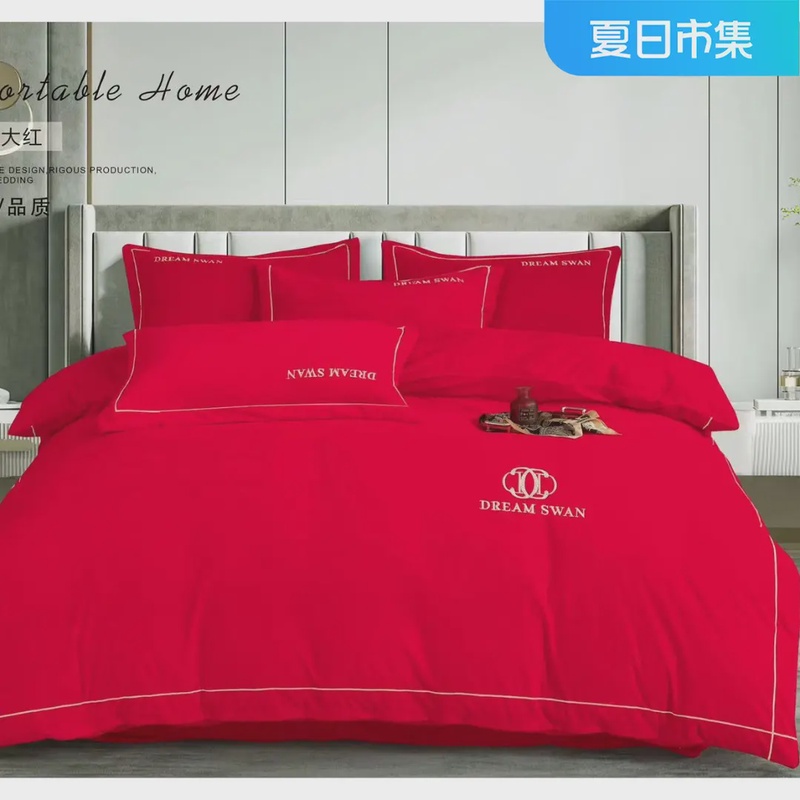 （布兰妮）轻奢绣花肤棉绒四件套加密刺绣绒被套简约柔软