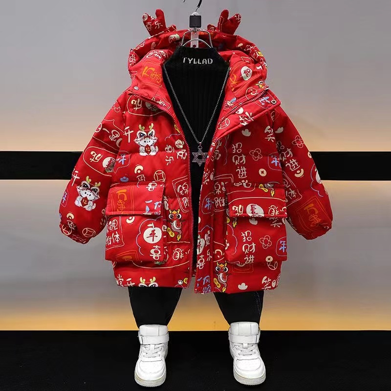 【品牌】冬季儿童羽绒棉年服过年红色喜庆儿本命龙年外套新款男孩