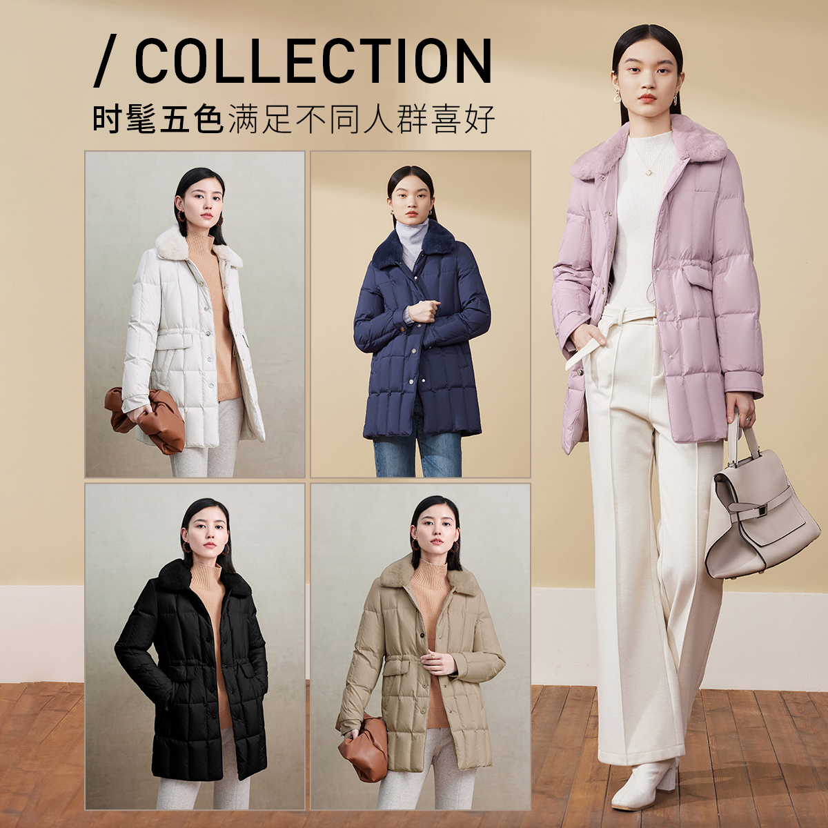 FINITY菲妮迪新款收腰羽绒服加厚防风时尚保暖长款羽绒服户外休闲