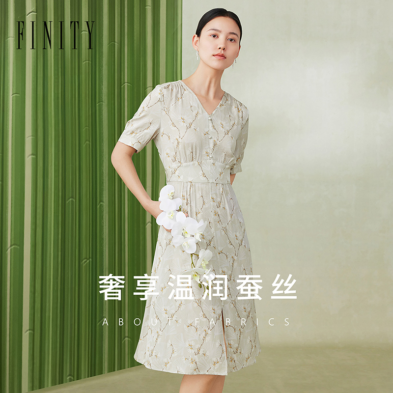 FINITY菲妮迪新款桑蚕丝连衣裙气质轻奢复古小众法式优雅印花温柔