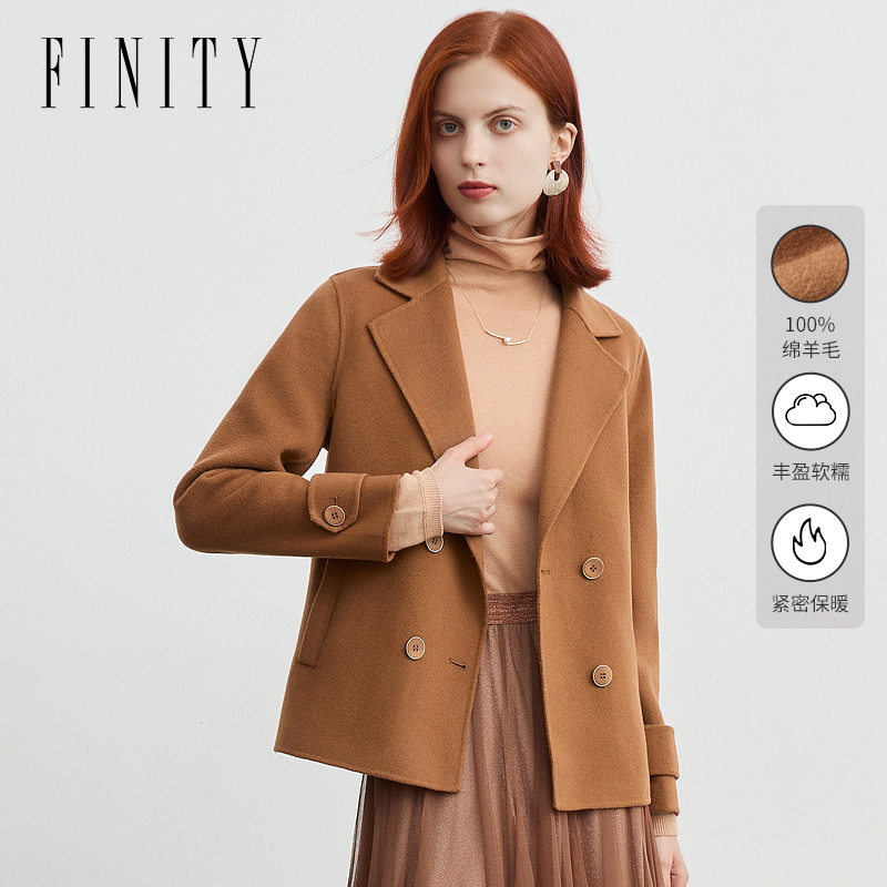 FINITY秋季新款毛呢大衣女通勤外套时尚气质女装绵羊毛保暖双面呢