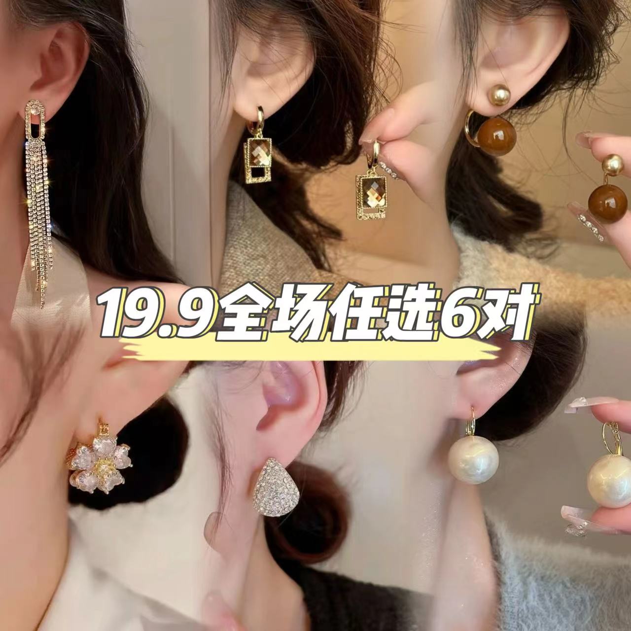 铜合金耳饰 （糖专属）编织欧美简约个性精致圈圈素款设计感耳饰