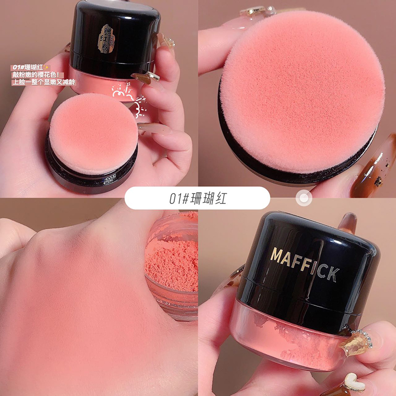 [店家推荐]Maffick元气腮红粉懒人蘑菇头气垫高光修容一体胭脂粉