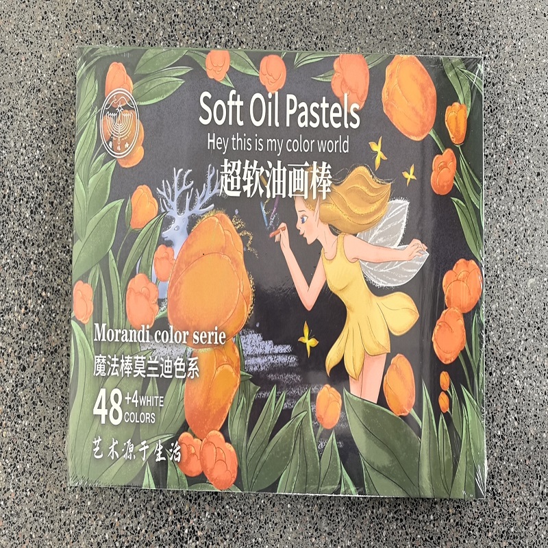 魔法棒超软油画棒【直播专用优惠链接】