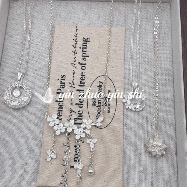 足银银制品 银琢【足银饰品】私人订制链接 