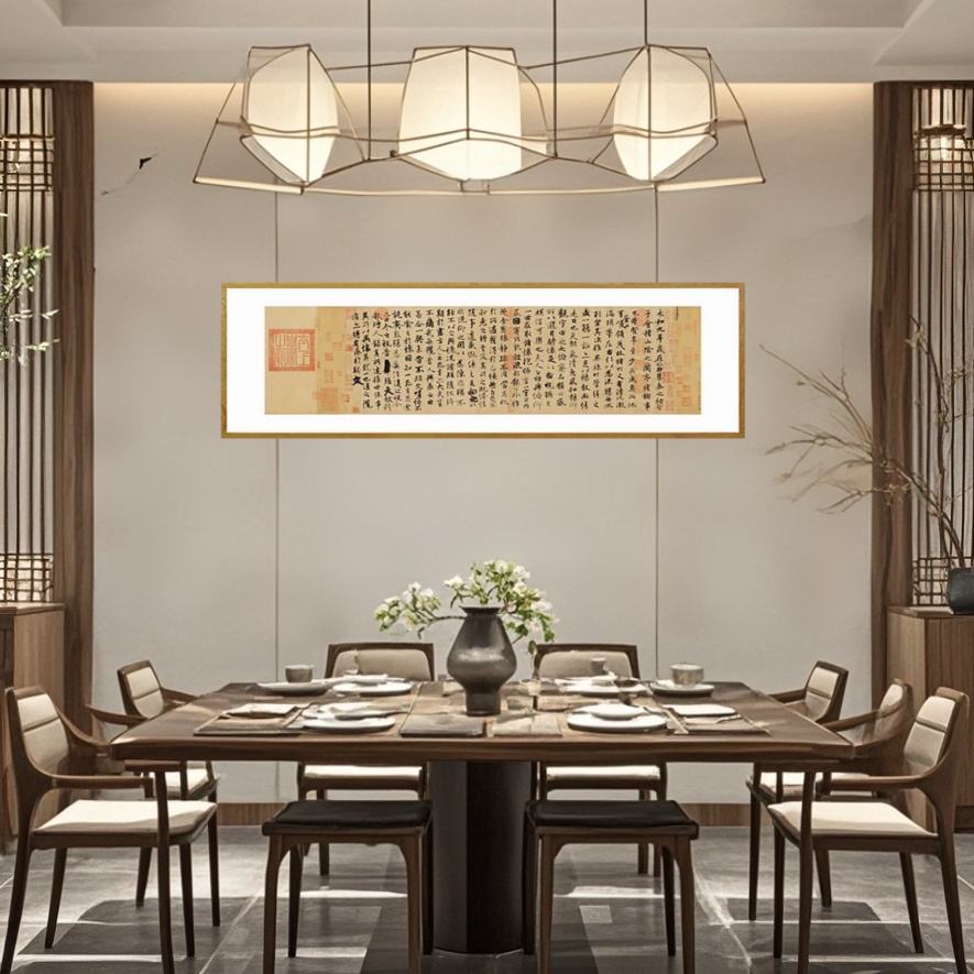 【兰亭序】135*40cm实木中式书房茶室挂画高清微喷复刻字画
