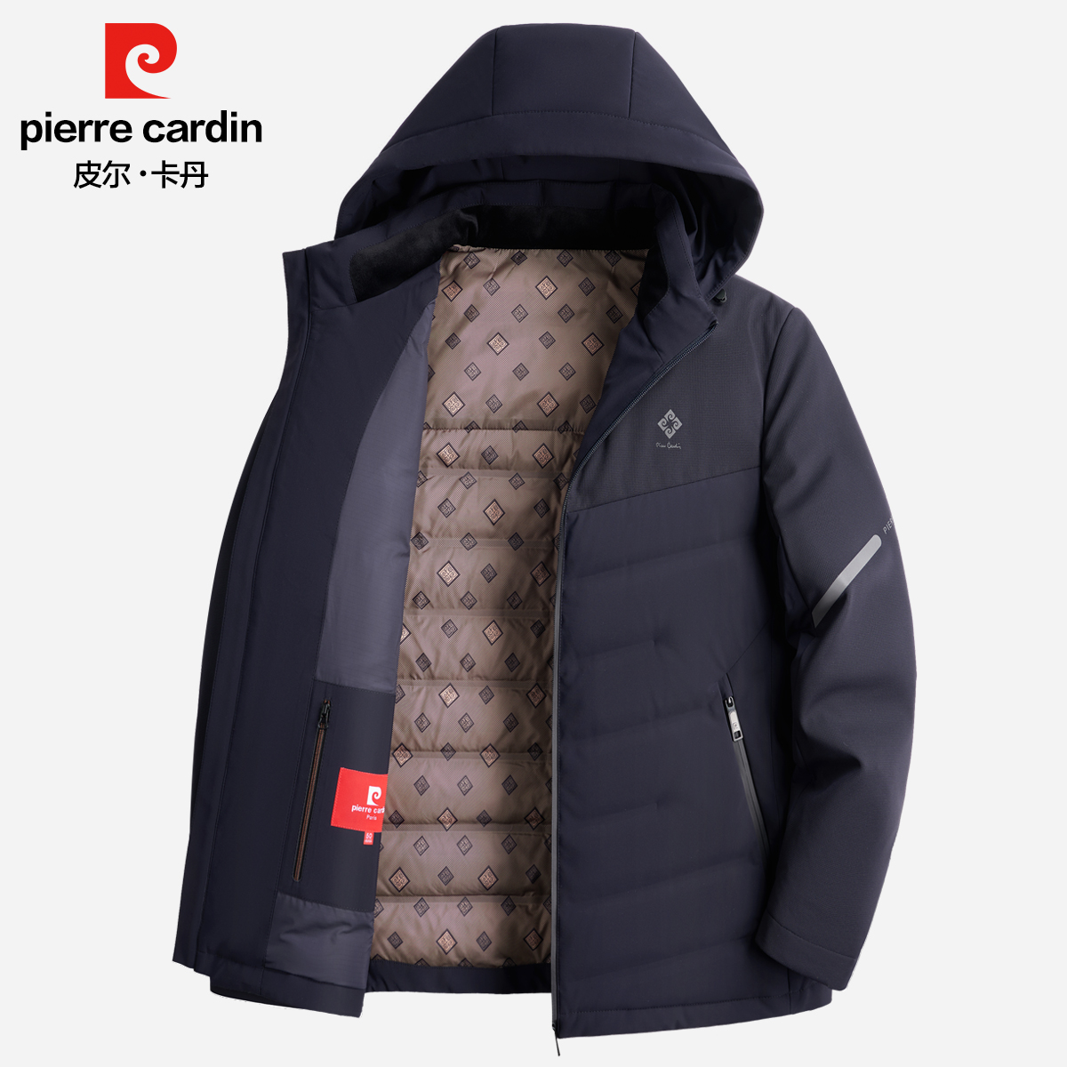 皮尔卡丹冬季针织羽绒服可拆卸帽细格保暖鹅绒服休闲男士809