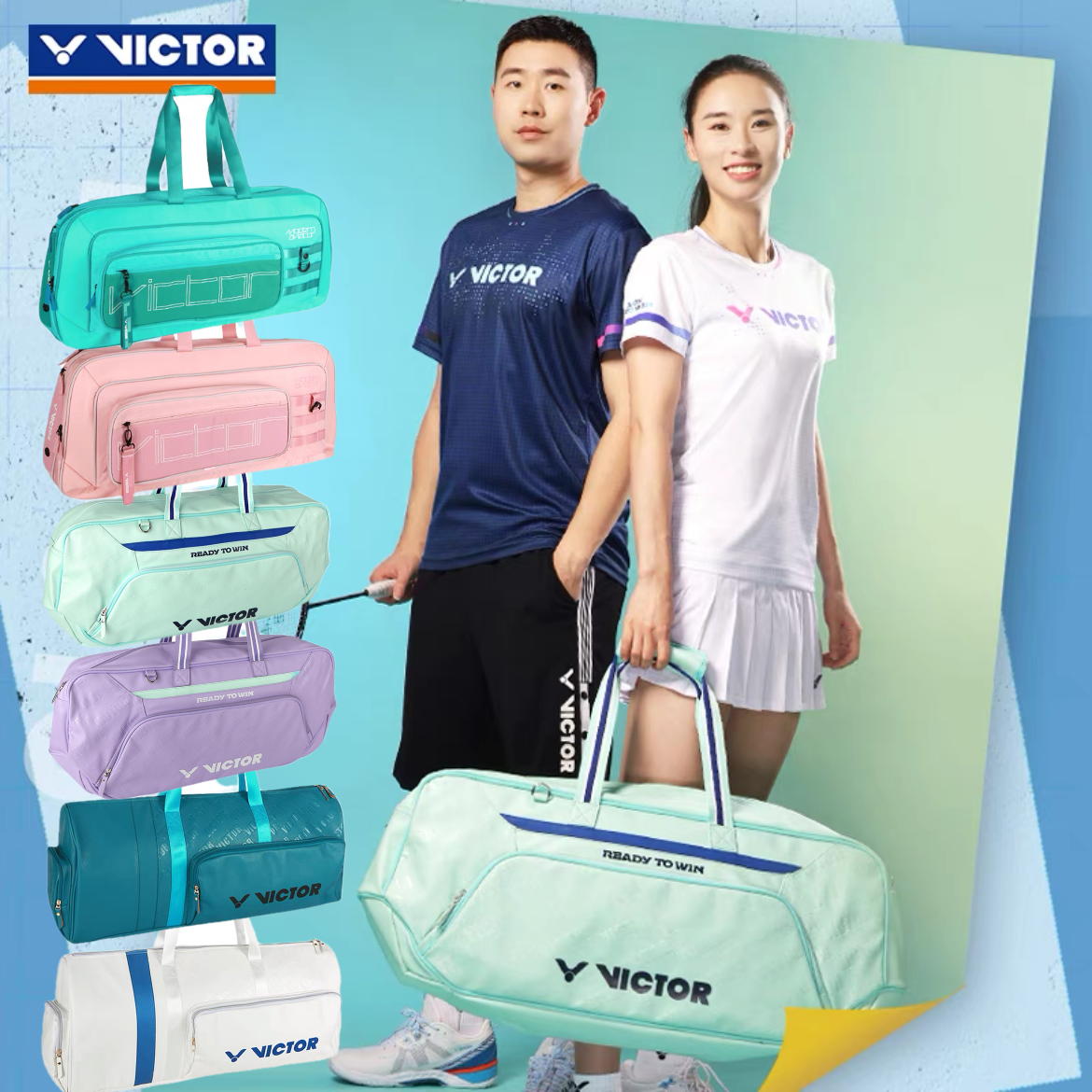 VICTOR/威克多矩形羽毛球包BR5612/5613/5614/5618方包单肩球包