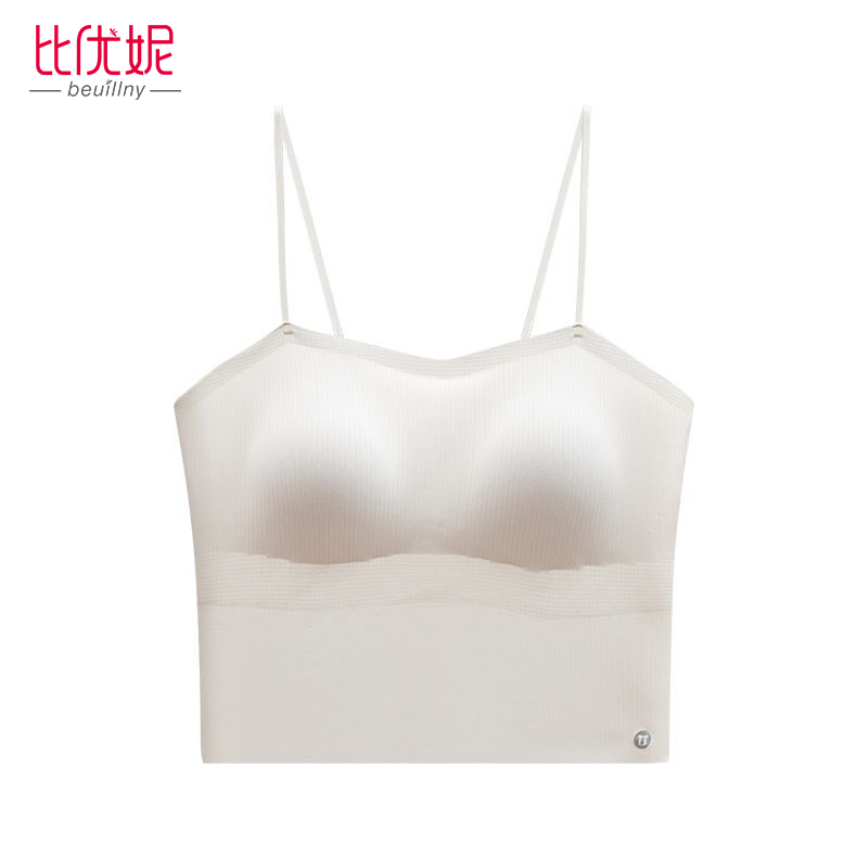 比优妮外穿打底舒适无痕贴身显瘦纯色白色美背百搭固定杯吊带背心