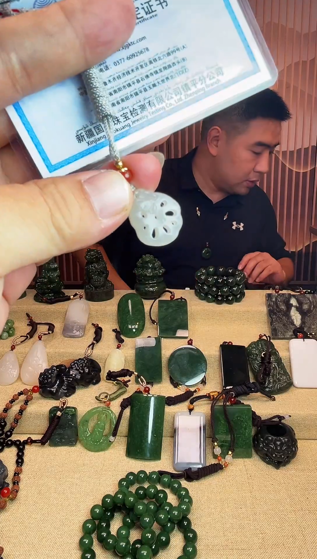 【闪购商品】和田玉颈饰未镶嵌1