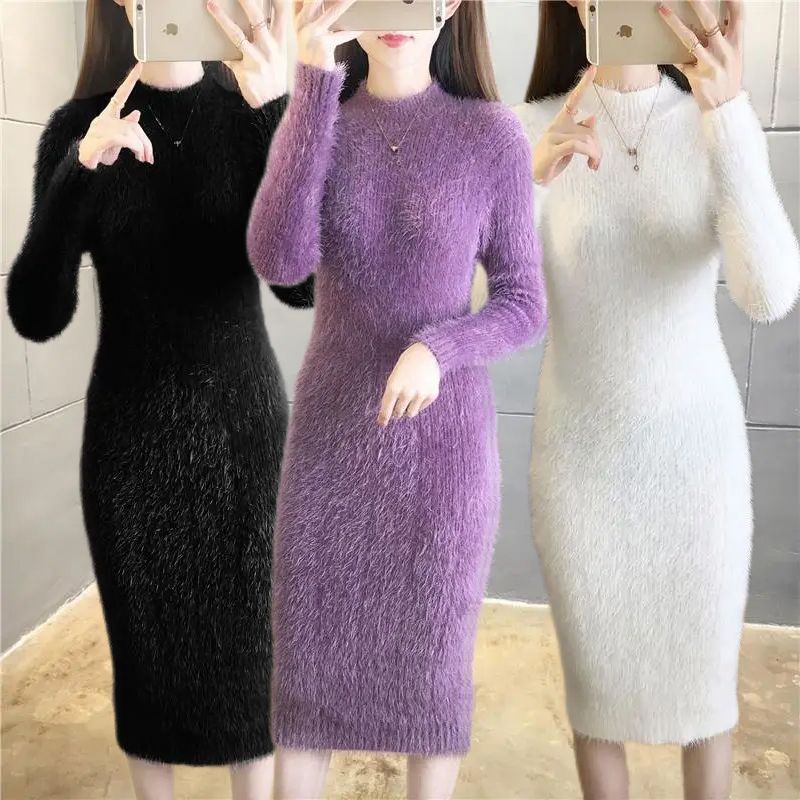 半高领中长款水貂绒长毛衣女针织连衣裙秋冬季加厚打底毛衣裙