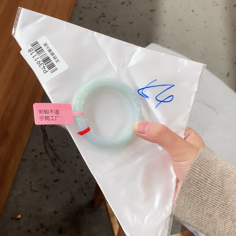 【闪购商品】翡翠手镯未镶嵌