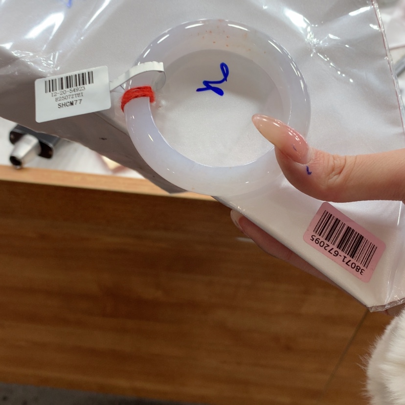 【闪购商品】翡翠手镯未镶嵌