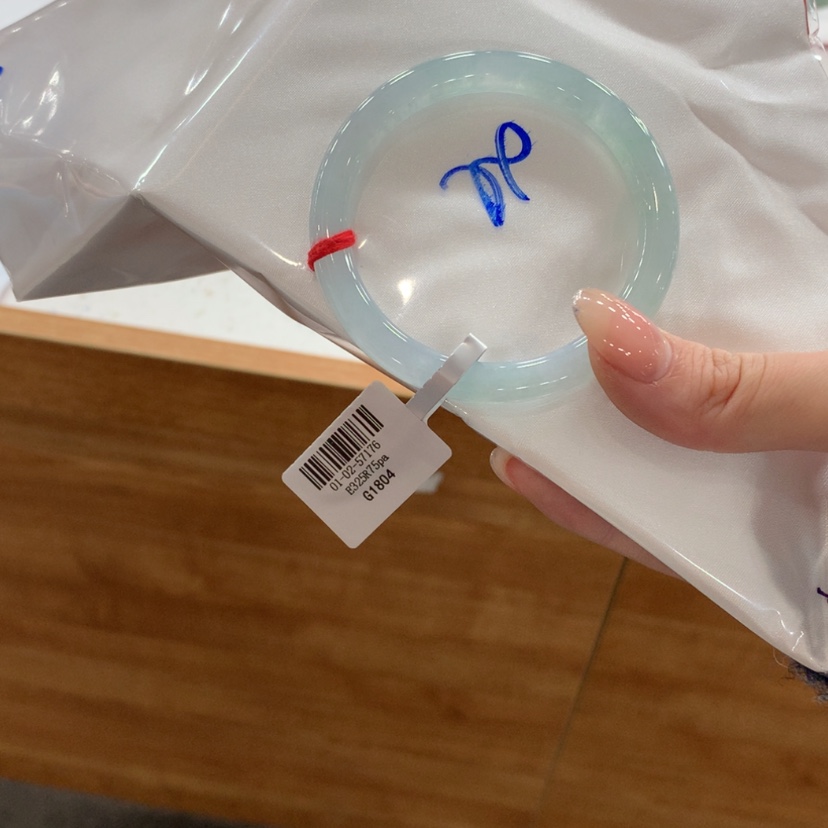 【闪购商品】翡翠手镯未镶嵌