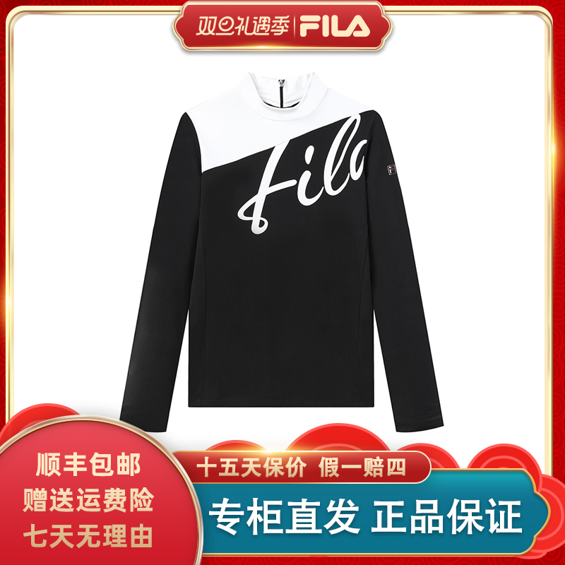 Fila/斐乐长袖T恤女士时尚保暖冬季百搭休闲气质运动A11W145208F